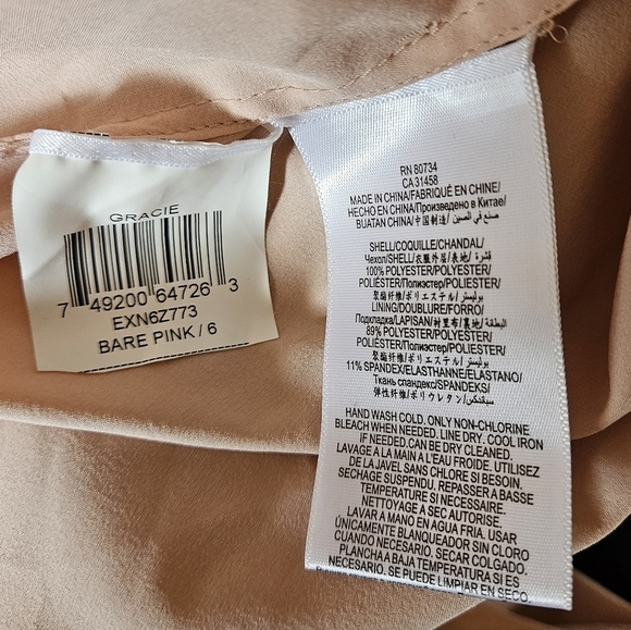 BCBGMaxAzria Gracie Strapless Peplum Corset Long Cocktail Gown Bare Pink Size 6. - Picture 15 of 16